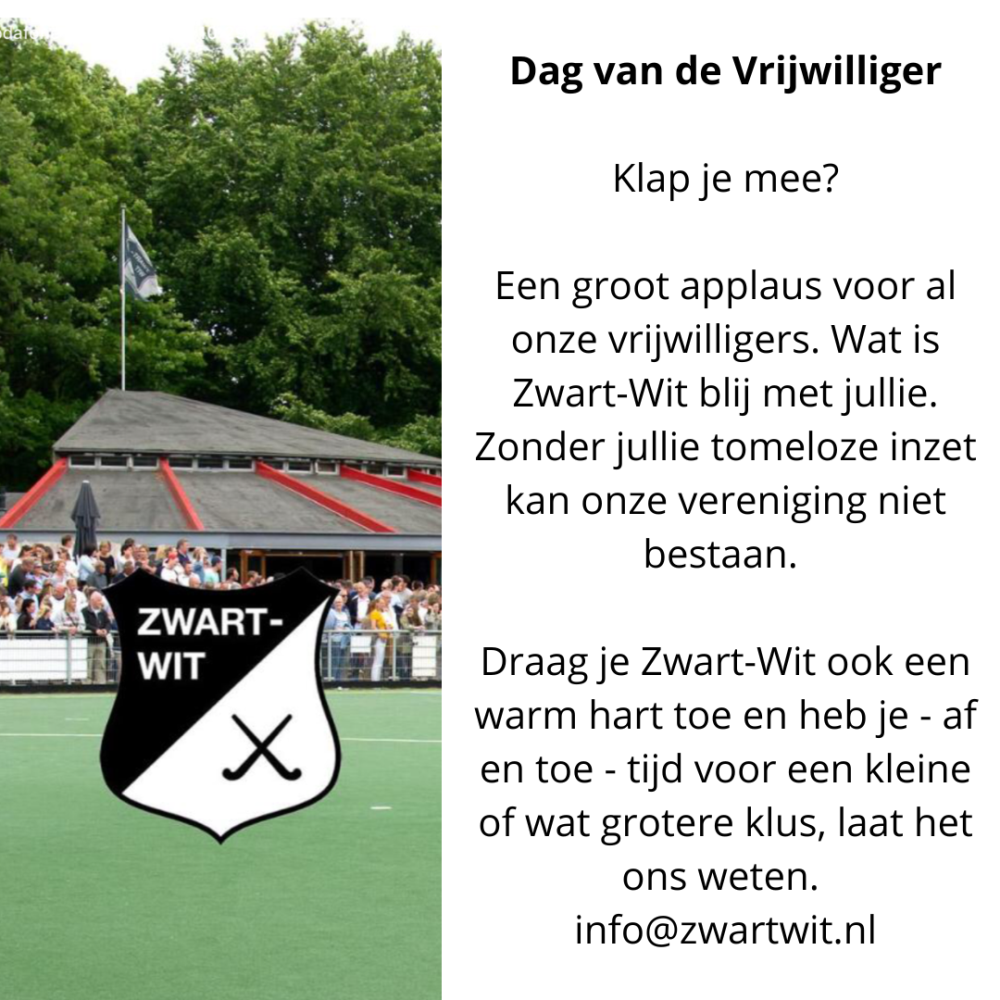 Nieuwsafbeelding